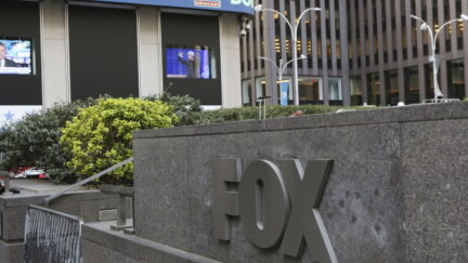 Fox News building